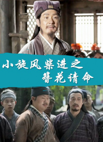 国产一区二区视